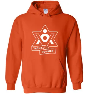 Yachad Summer Heavy Blend Pullover Hoodie